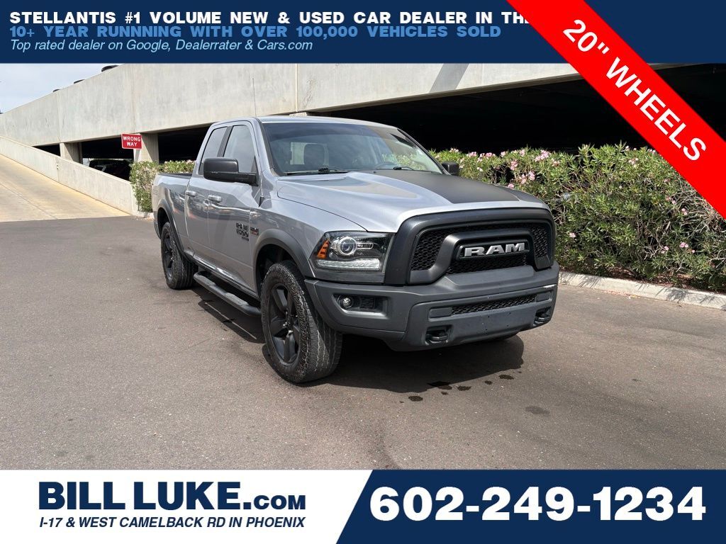 2019 RAM 1500