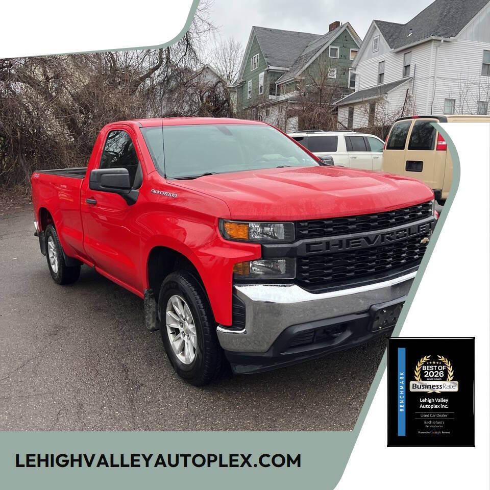 2019 CHEVROLET Silverado