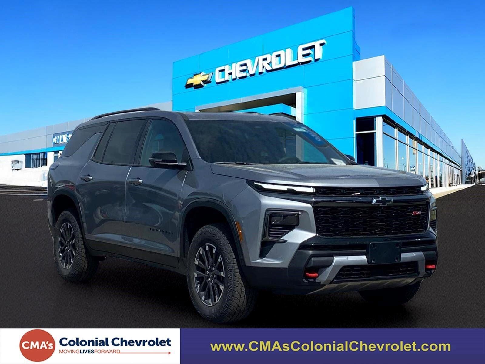 2026 CHEVROLET Traverse