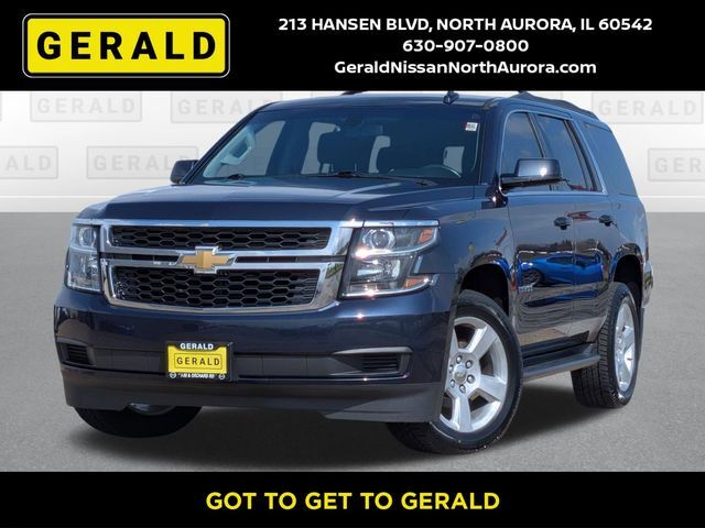 2017 CHEVROLET Tahoe