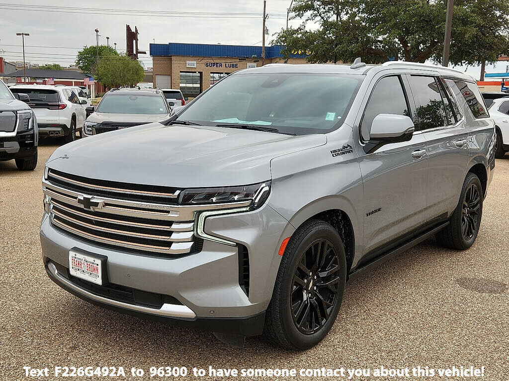 2024 CHEVROLET Tahoe