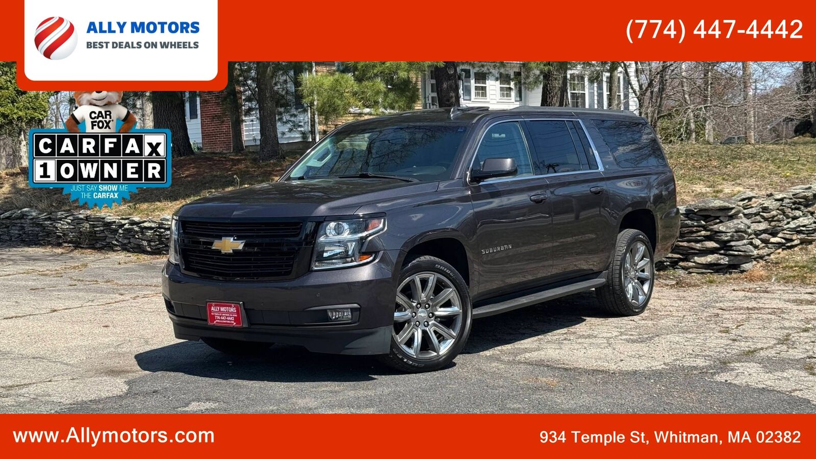 2017 CHEVROLET Suburban