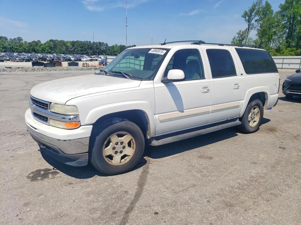 2005 CHEVROLET Suburban