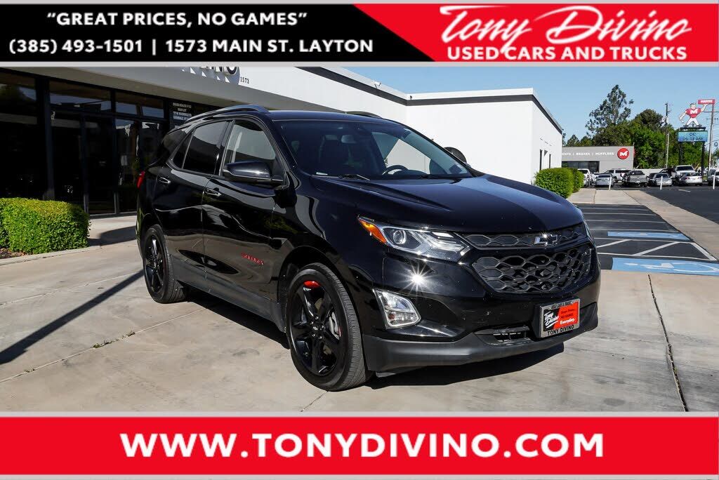 2020 CHEVROLET Equinox