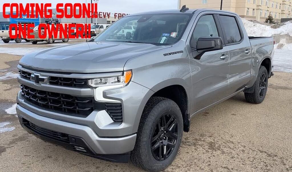 2023 CHEVROLET Silverado