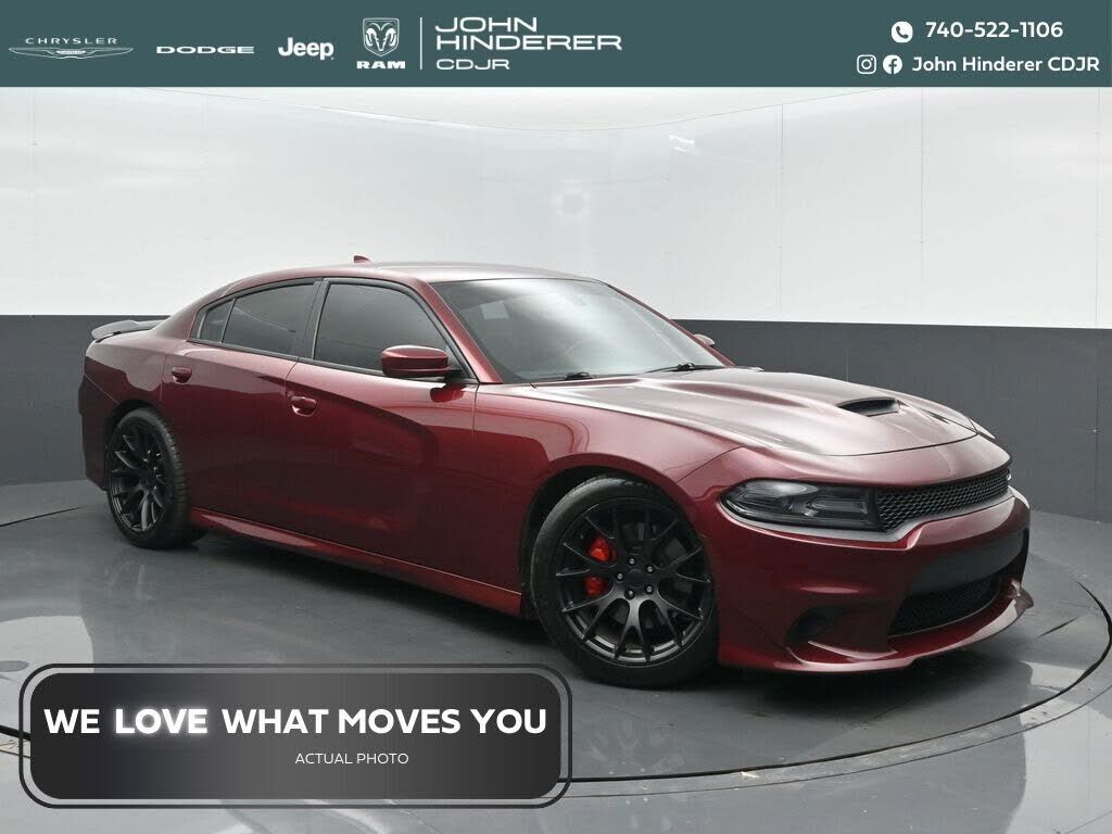 2017 DODGE Charger