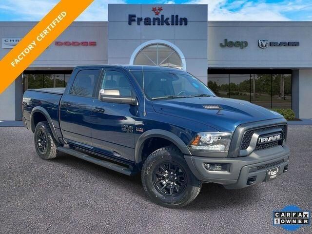 2024 RAM 1500