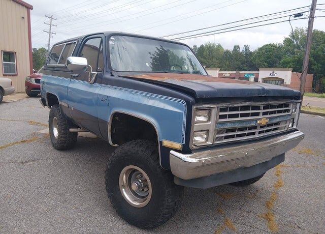 1987 CHEVROLET Blazer
