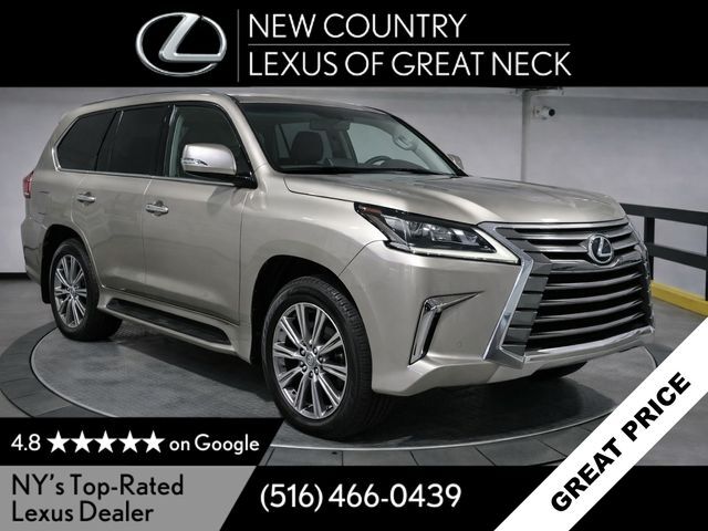 2017 LEXUS LX