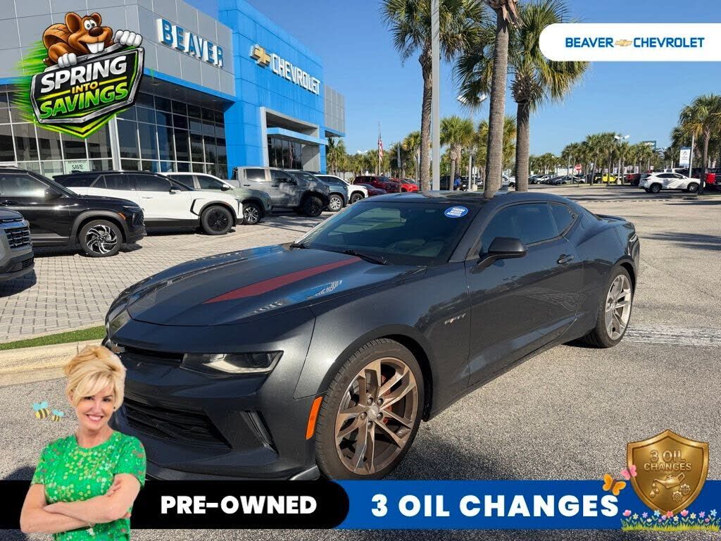 2017 CHEVROLET Camaro