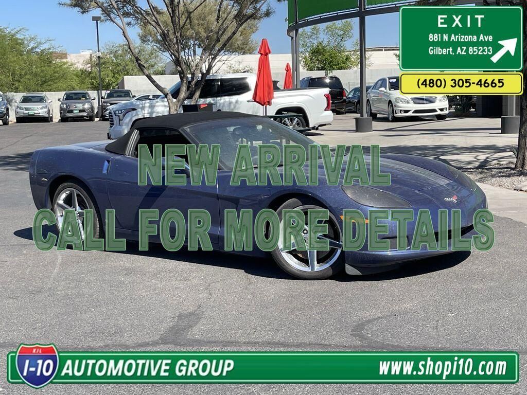 2007 CHEVROLET Corvette