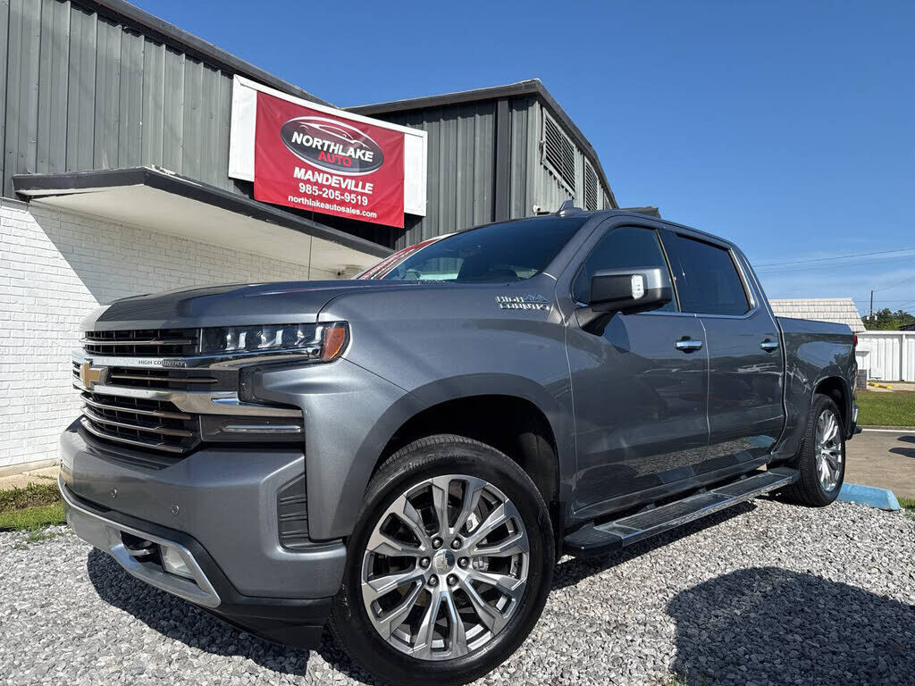 2020 CHEVROLET Silverado