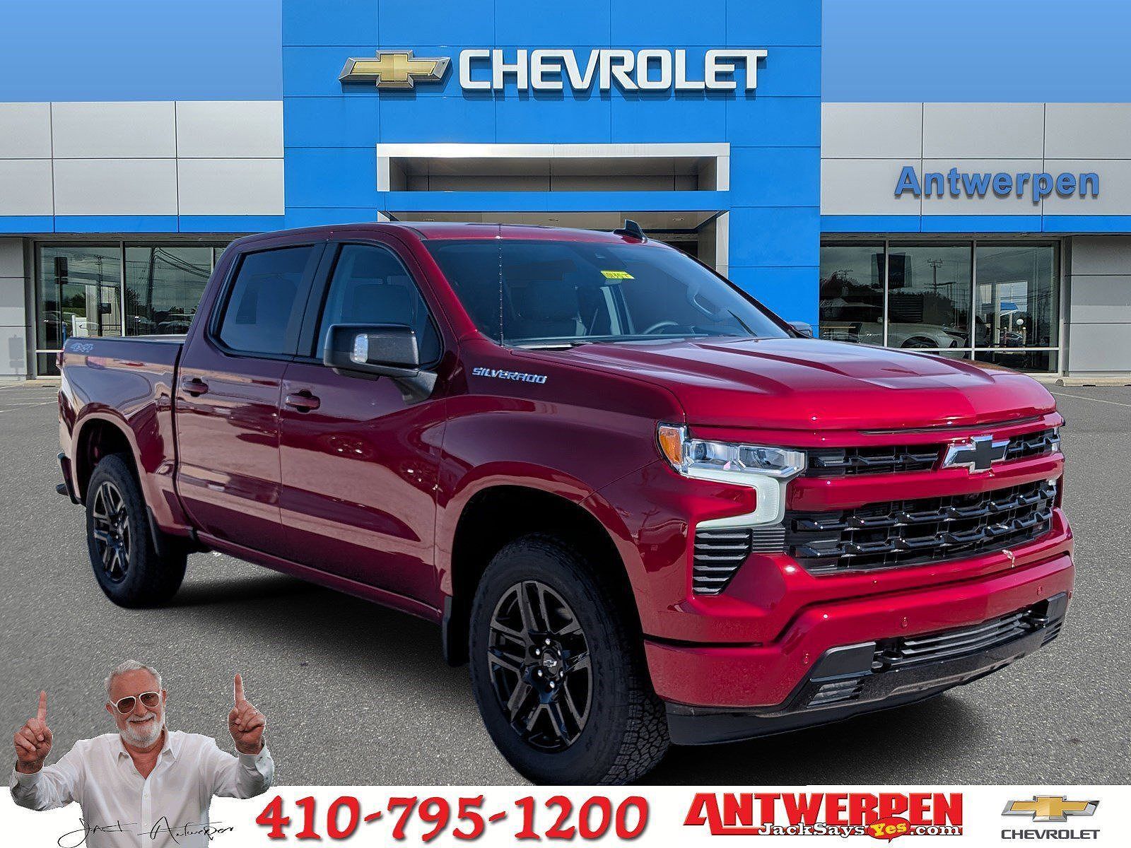 2026 CHEVROLET Silverado