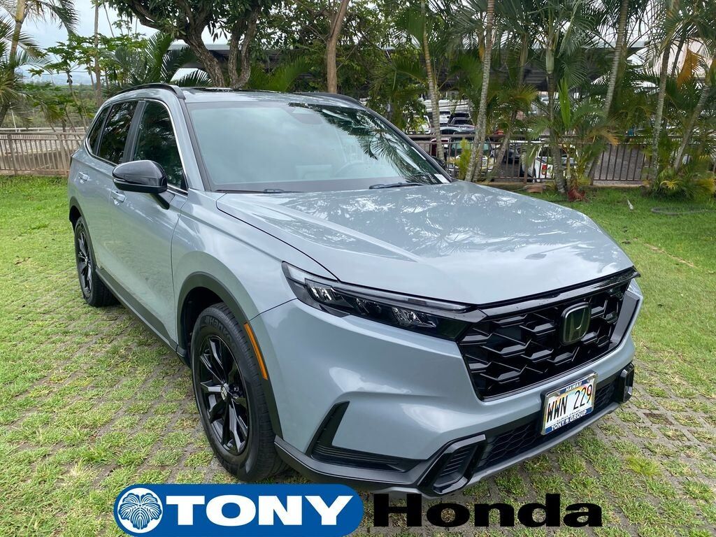 2023 HONDA CR-V