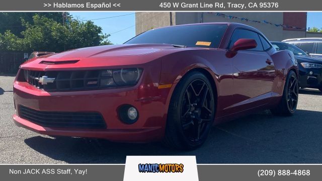 2013 CHEVROLET Camaro
