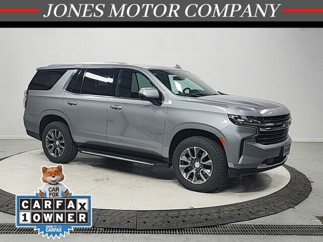 2023 CHEVROLET Tahoe