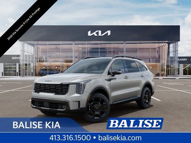 2026 KIA Sorento