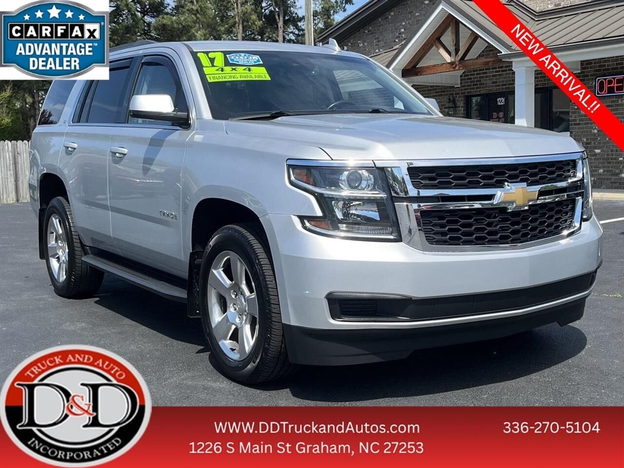 2017 CHEVROLET Tahoe