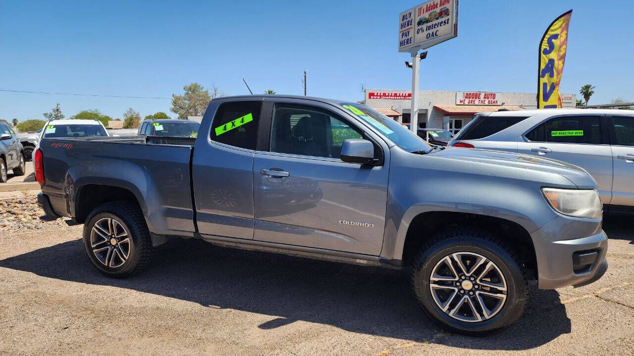 2020 CHEVROLET Colorado