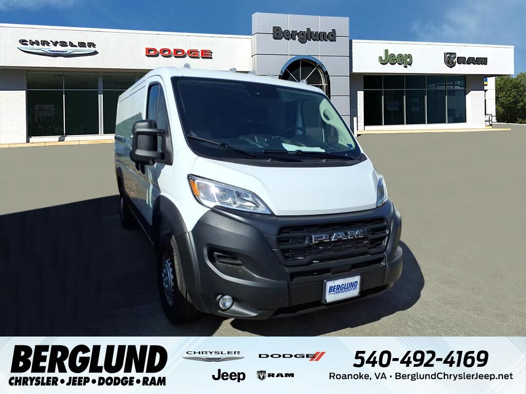 2026 RAM Promaster 2500
