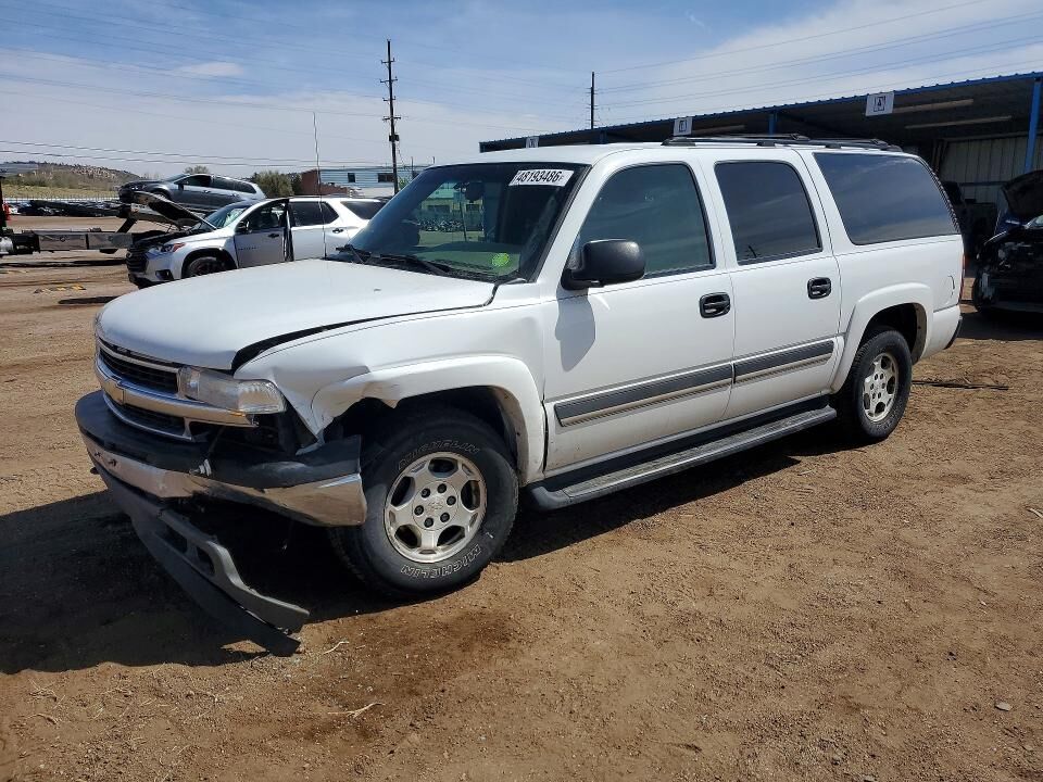 2005 CHEVROLET Suburban
