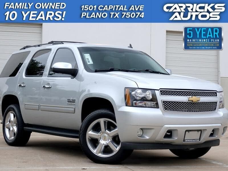 2013 CHEVROLET Tahoe
