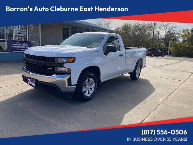 2019 CHEVROLET Silverado