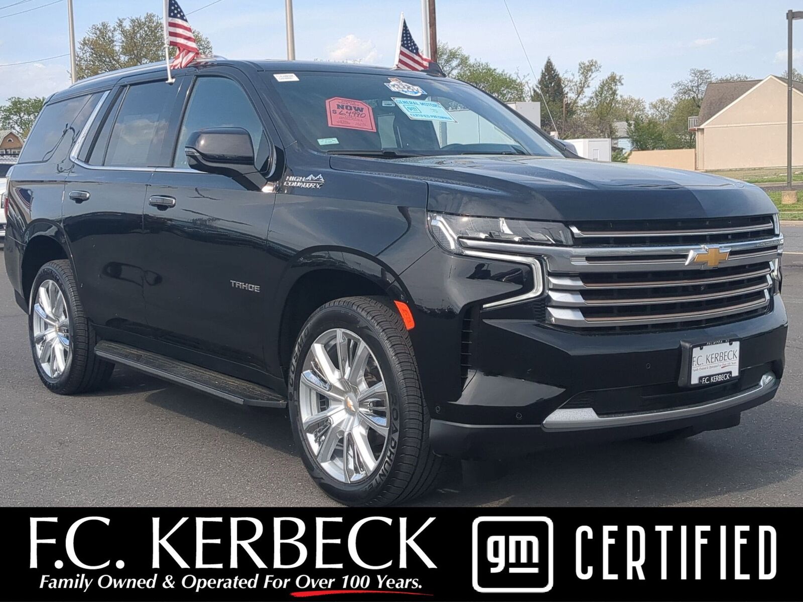 2023 CHEVROLET Tahoe