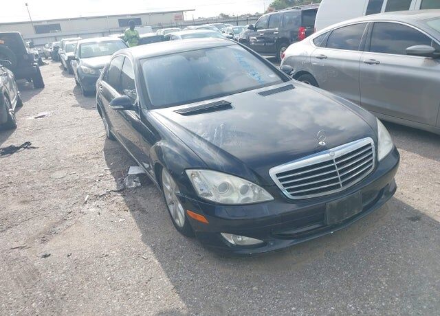 2008 MERCEDES-BENZ S-Class