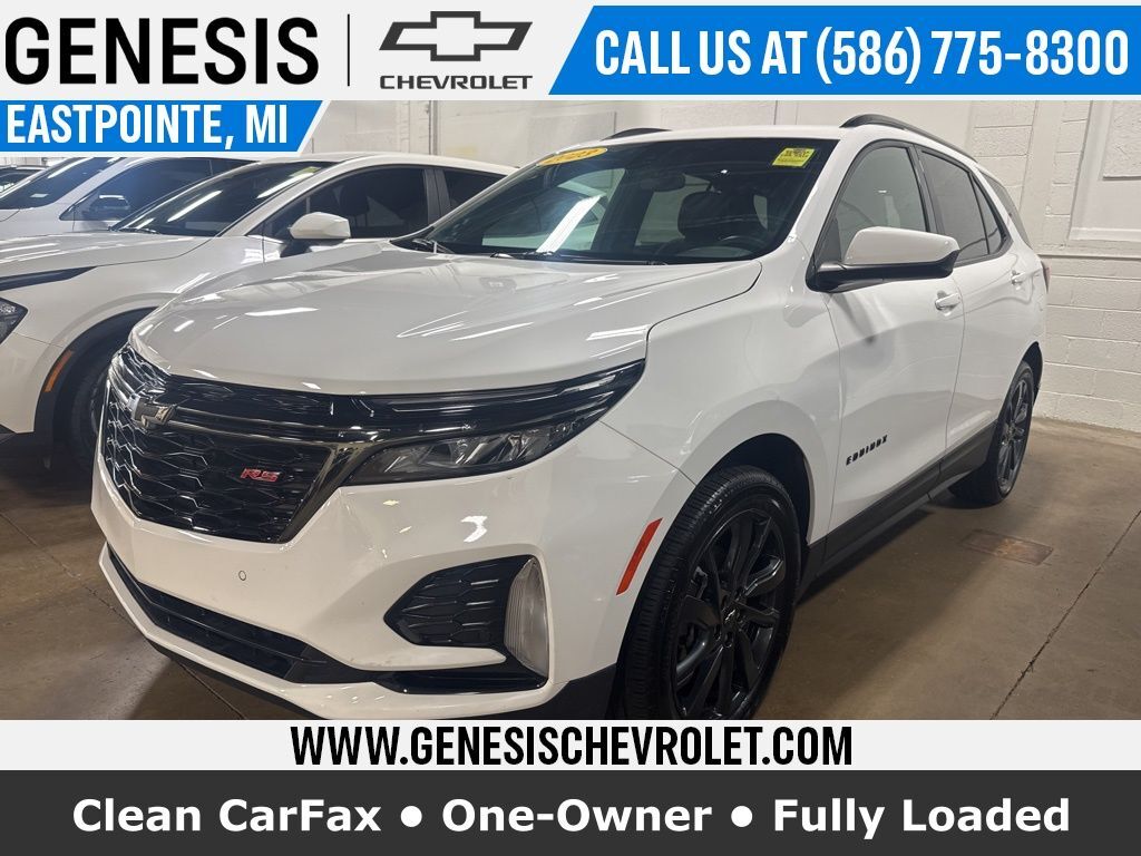 2023 CHEVROLET Equinox