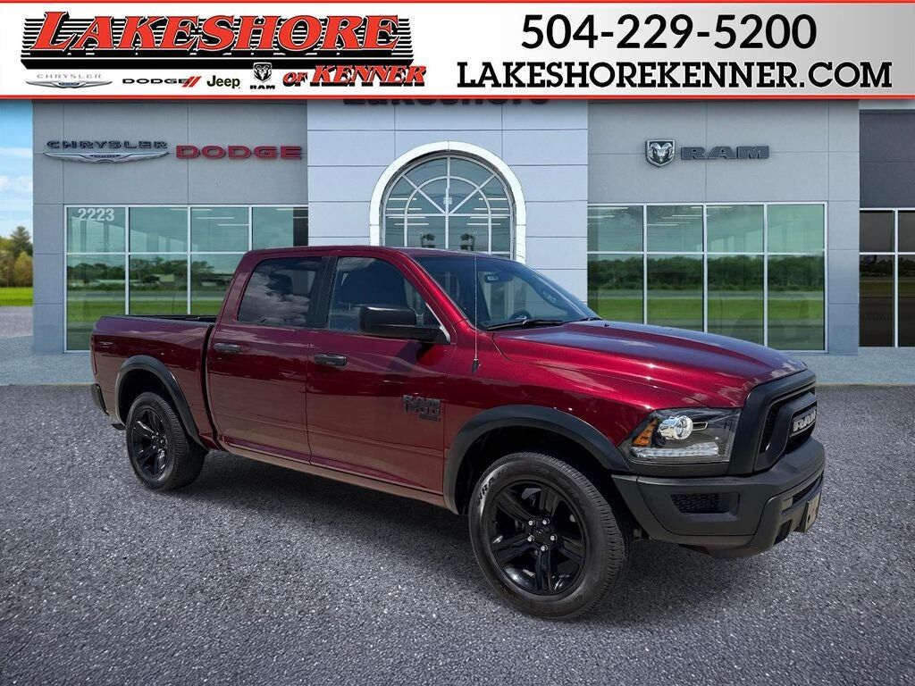 2024 RAM 1500