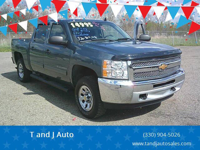 2013 CHEVROLET Silverado