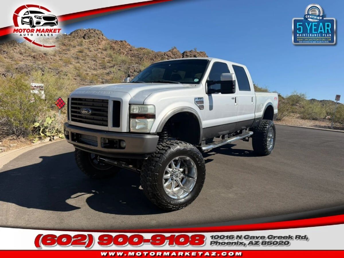 2008 FORD F-250