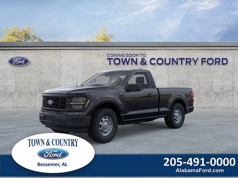 2026 FORD F-150