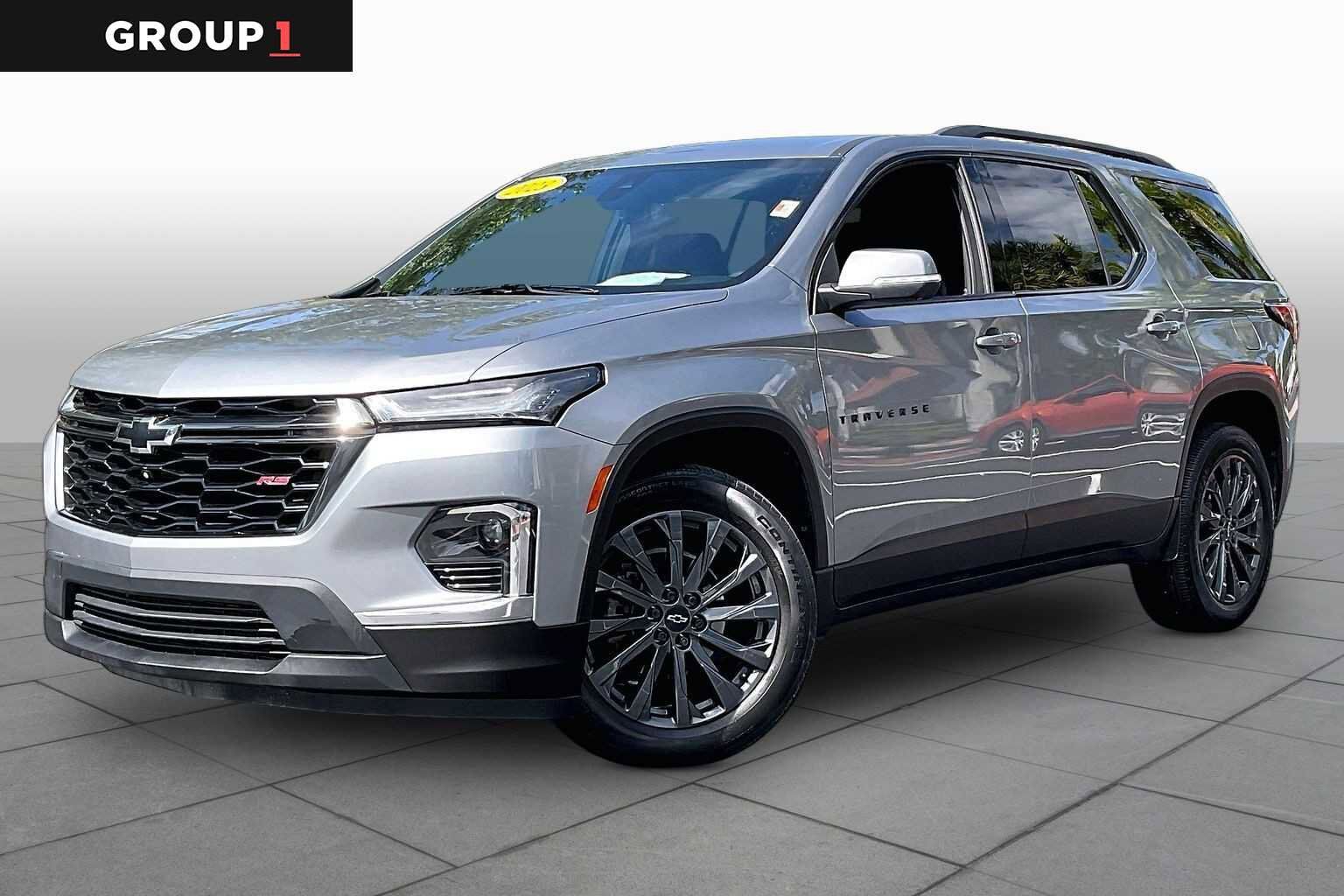 2023 CHEVROLET Traverse