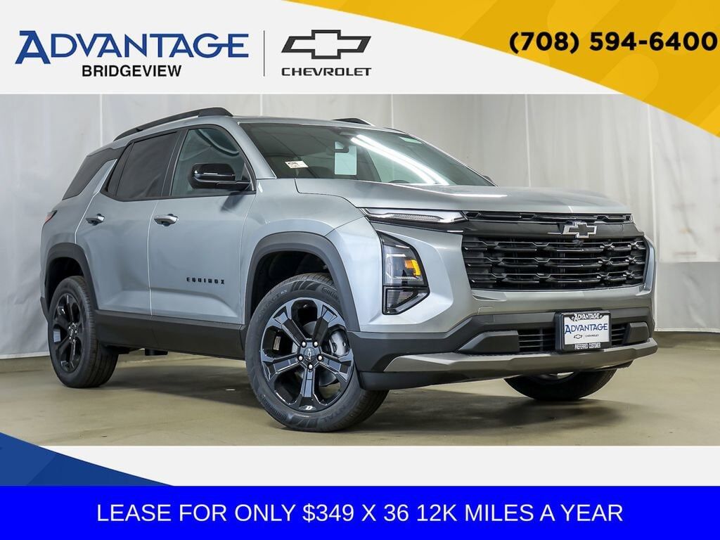 2026 CHEVROLET Equinox