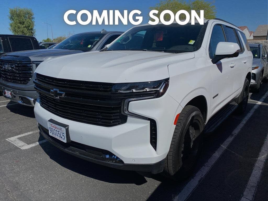 2023 CHEVROLET Tahoe