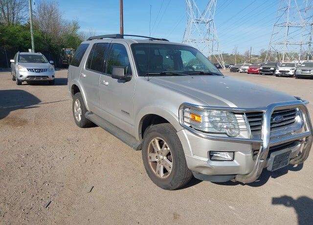2008 FORD Explorer