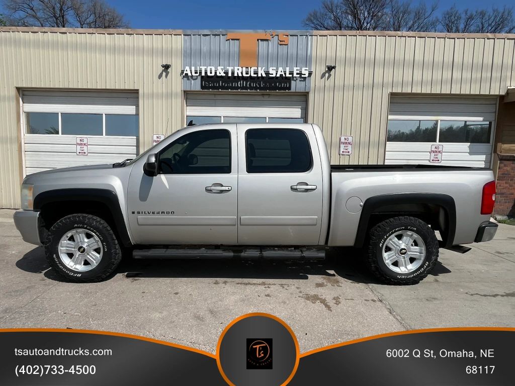 2008 CHEVROLET Silverado