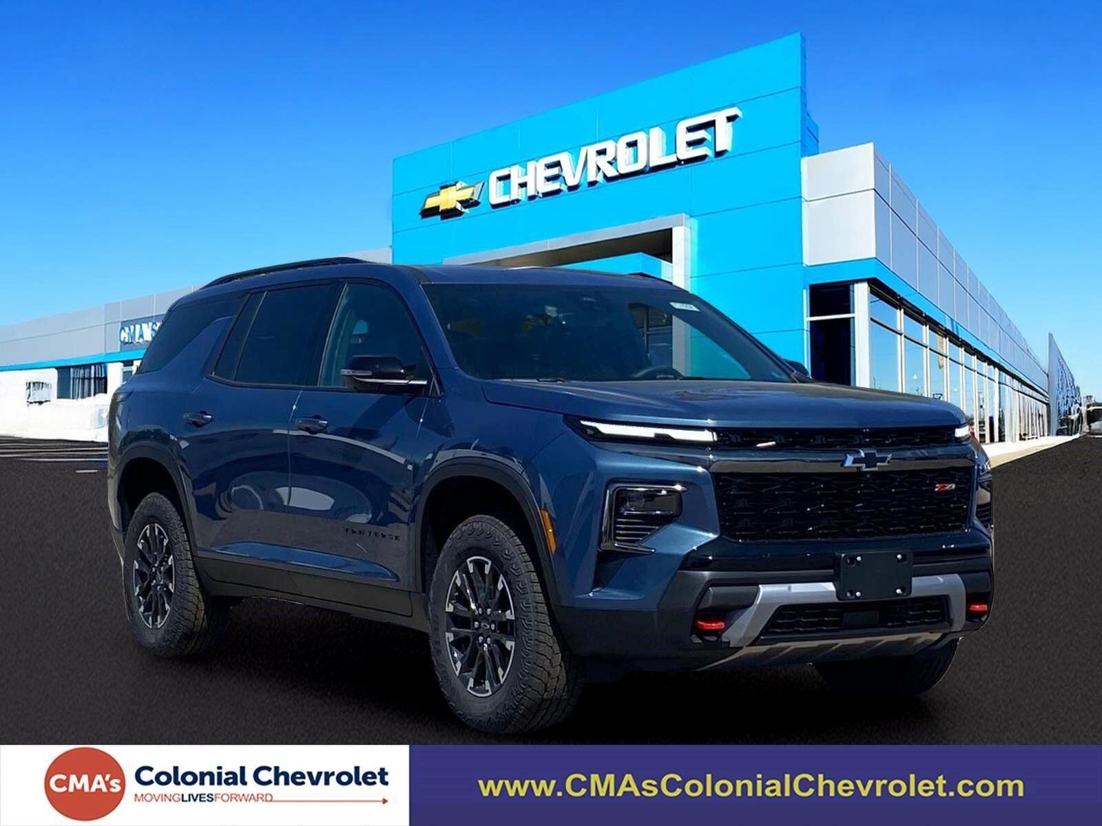 2026 CHEVROLET Traverse