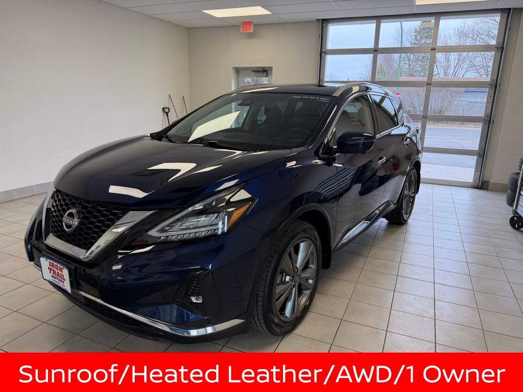 2023 NISSAN Murano