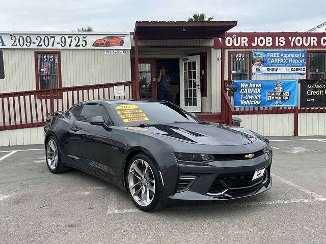 2017 CHEVROLET Camaro