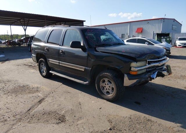 2005 CHEVROLET Tahoe