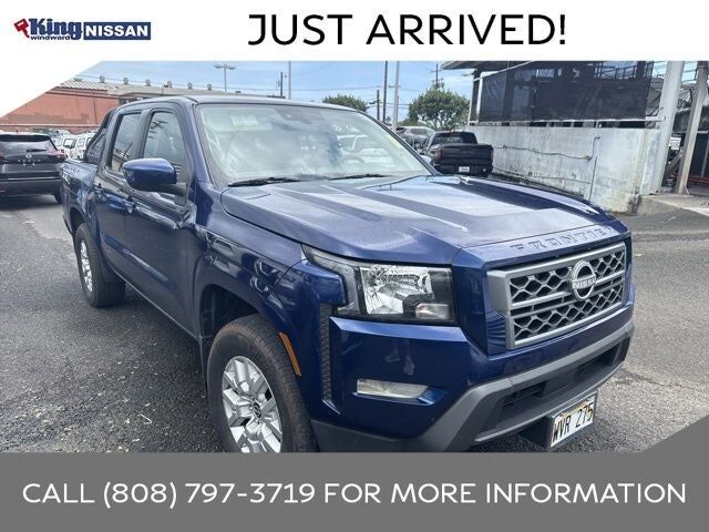 2023 NISSAN Frontier