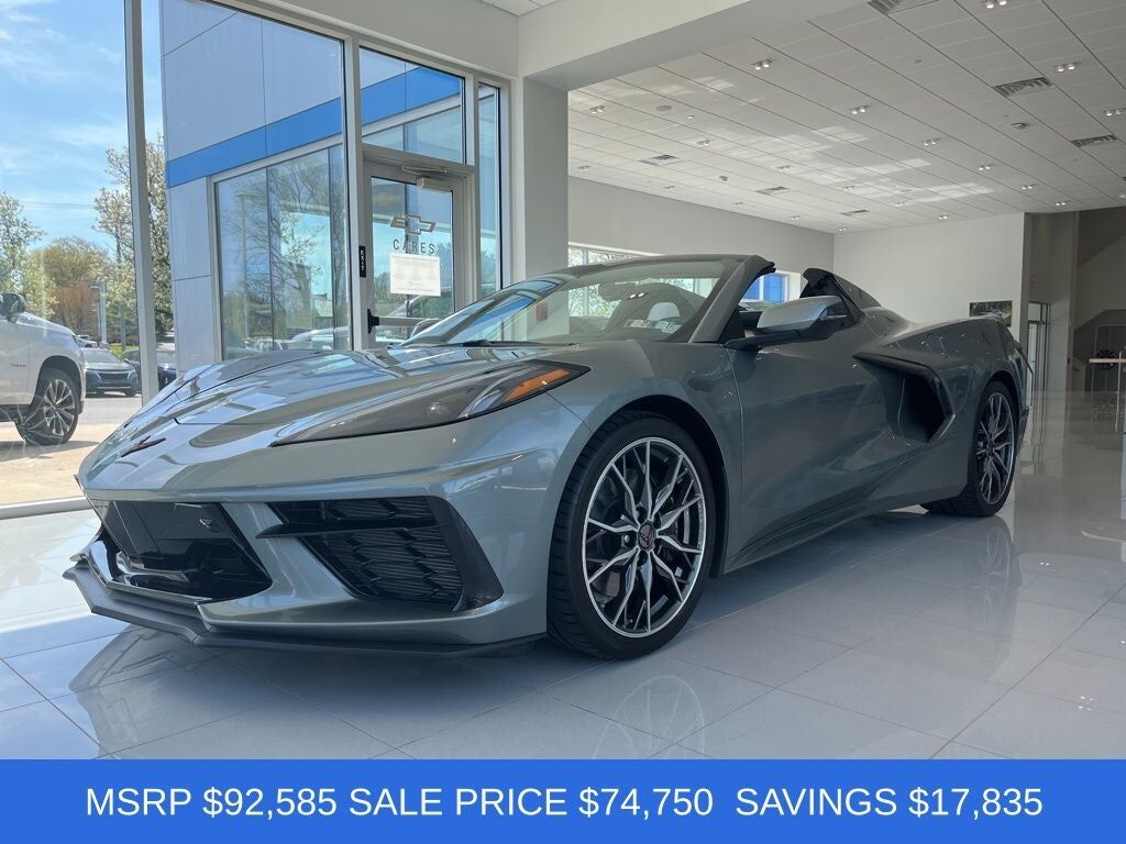 2023 CHEVROLET Corvette