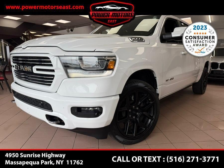 2024 RAM 1500