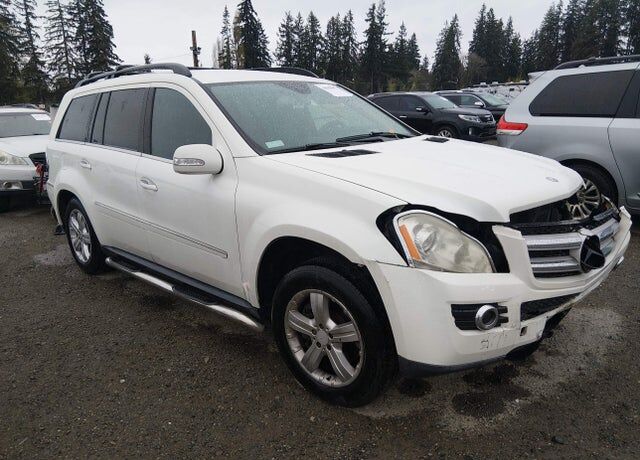 2008 MERCEDES-BENZ GL-Class