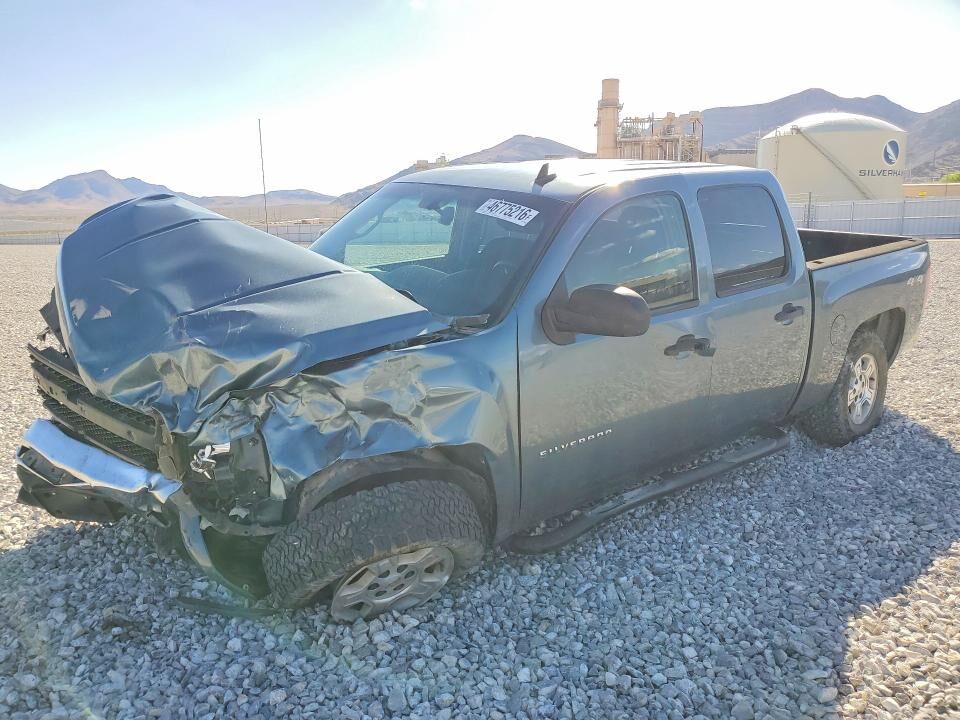 2009 CHEVROLET Silverado