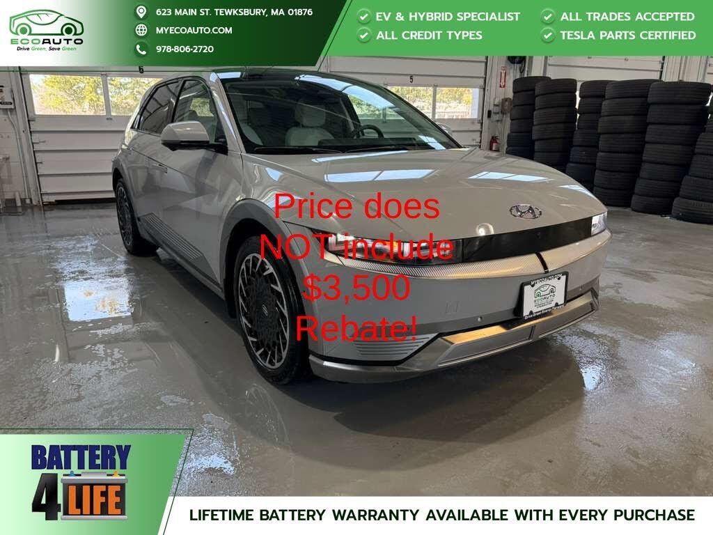 2024 HYUNDAI IONIQ 5