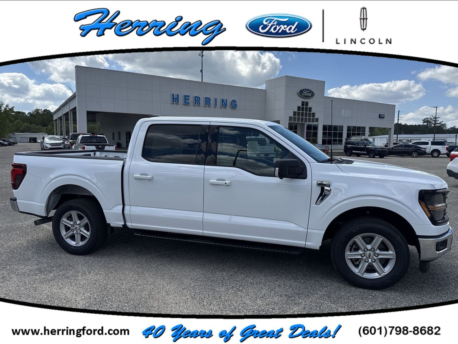 2026 FORD F-150